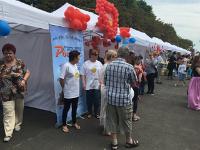 2016r Prezentacja organizacji pozarzadowych